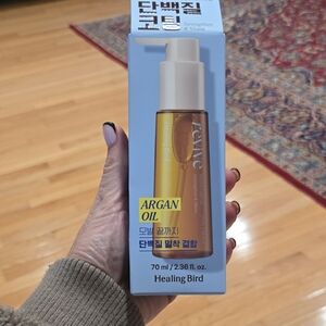 Argan Oil Hair Mask - Gold